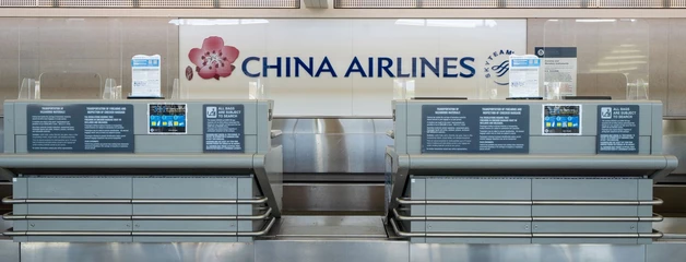 China Airlines ticket counters are shown at ONT.